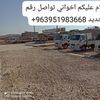 user22294600236104