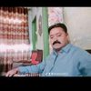 ghulam.fareed.sarki