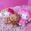 hellokittydreaming