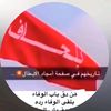 hifblhaf