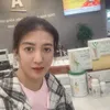 reviewamway
