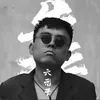 johngarcia0132