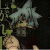 blackstar4242564
