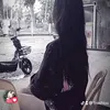 tnixihiuu