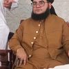athar.tahir757