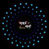 mayar.shohor14