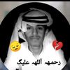 user6522490227918
