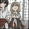 suwecuu