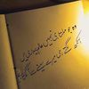 mureedemurshad7