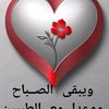 aml.taha72