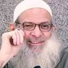 📚سراج العلم