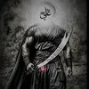 ♕(مصمم♡شيعت♡علي)♕