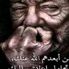 user5790426700757