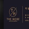 themore_ent03