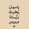 user48265991810388
