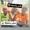 user3331490744435