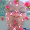 lis_chane