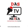 DAS MEDIA🌏  AND TV 📺