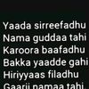aladdiin.sabaa