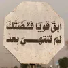 user9773673143979