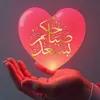 nm4y_baran12