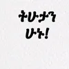 user174451543138