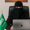 IQRA
