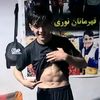 meerahmad390