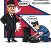 anticorruption38