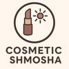 cosmetics_shamsah