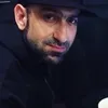 insankatxgc