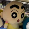zinyowijafm