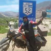 dante.de.la.cruz346