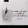 user8119716987131