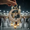 maymuna.akter94