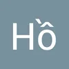 hvnrd1