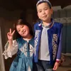 akh_myergyen