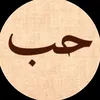 sammsam258