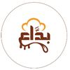 baddaa_restaurant