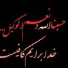user776009099