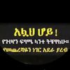 user15425169869171