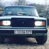 rroma.57