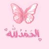i__b_5