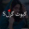 sohnamunda986