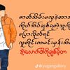 skip45443