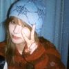 iitzelya