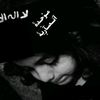 مـوٌحـدٍةّ آنـصـآرٍيـةّ🏴