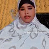 umi.samir