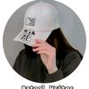 noloveplease40