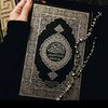Al Quran